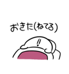 低脂肪さんスタンプサード（個別スタンプ：12）