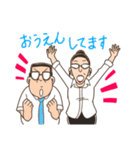 全力オバさん（個別スタンプ：38）