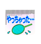 動くテニスホリックなスタンプ2日本語（個別スタンプ：10）