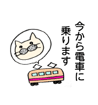 猫枝さんのスタンプ「いま○○中です」（個別スタンプ：9）
