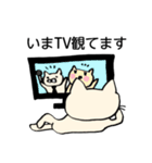 猫枝さんのスタンプ「いま○○中です」（個別スタンプ：11）
