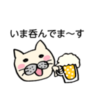 猫枝さんのスタンプ「いま○○中です」（個別スタンプ：14）