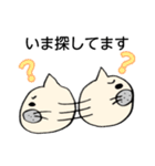 猫枝さんのスタンプ「いま○○中です」（個別スタンプ：26）