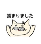 猫枝さんのスタンプ「いま○○中です」（個別スタンプ：29）