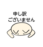 猫枝さんのスタンプ「いま○○中です」（個別スタンプ：35）
