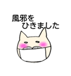 猫枝さんのスタンプ「いま○○中です」（個別スタンプ：36）