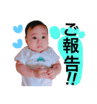 luniiiiita0507（個別スタンプ：2）