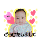luniiiiita0507（個別スタンプ：5）