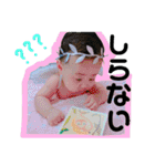 luniiiiita0507（個別スタンプ：20）