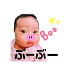 luniiiiita0507（個別スタンプ：22）