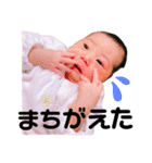 luniiiiita0507（個別スタンプ：23）
