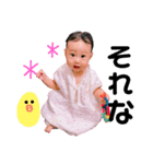 luniiiiita0507（個別スタンプ：31）