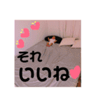 luniiiiita0507（個別スタンプ：35）
