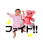 luniiiiita0507（個別スタンプ：36）