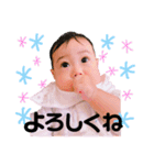luniiiiita0507（個別スタンプ：37）