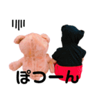 luniiiiita0507（個別スタンプ：38）