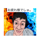 独り身パンダ丸。（個別スタンプ：24）