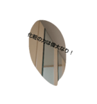 もののきもち（鏡）（個別スタンプ：3）
