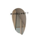 もののきもち（鏡）（個別スタンプ：5）
