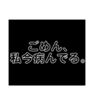 推しと私の日常。（個別スタンプ：12）