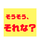 推しと私の日常。（個別スタンプ：13）