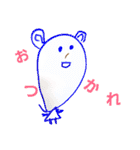 なちょのゆるゆるな毎日（個別スタンプ：2）