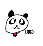なちょのゆるゆるな毎日（個別スタンプ：29）