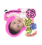 麗愛スタンプnew（個別スタンプ：3）