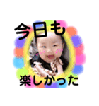 麗愛スタンプnew（個別スタンプ：4）