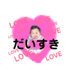 麗愛スタンプnew（個別スタンプ：6）