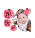 麗愛スタンプnew（個別スタンプ：9）