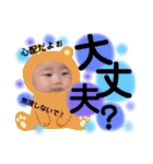 麗愛スタンプnew（個別スタンプ：10）