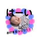 麗愛スタンプnew（個別スタンプ：11）