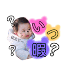 麗愛スタンプnew（個別スタンプ：16）