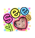 麗愛スタンプnew（個別スタンプ：17）