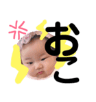 麗愛スタンプnew（個別スタンプ：19）