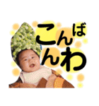 麗愛スタンプnew（個別スタンプ：23）