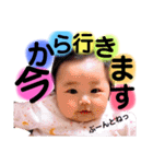麗愛スタンプnew（個別スタンプ：24）
