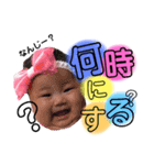 麗愛スタンプnew（個別スタンプ：32）