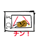 ジャガイモ戦士リターンズ（個別スタンプ：11）
