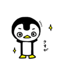 ペンギン模様4（個別スタンプ：13）
