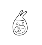 ちょけるうさぎ（個別スタンプ：11）