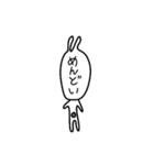 ちょけるうさぎ（個別スタンプ：22）