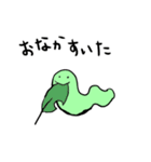 けなげな前向きあおむし（個別スタンプ：12）