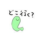 けなげな前向きあおむし（個別スタンプ：20）