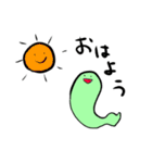 けなげな前向きあおむし（個別スタンプ：21）