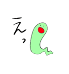 けなげな前向きあおむし（個別スタンプ：23）