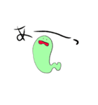 けなげな前向きあおむし（個別スタンプ：27）