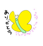 けなげな前向きあおむし（個別スタンプ：29）