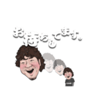 おてんちょスタンプ第2弾（個別スタンプ：6）